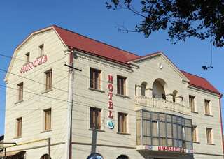 Отель SD David Hotel Ереван-0